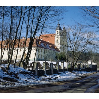 Trinapolio šv.Trejybės bažnyčios ir vienuolyno ansamblis